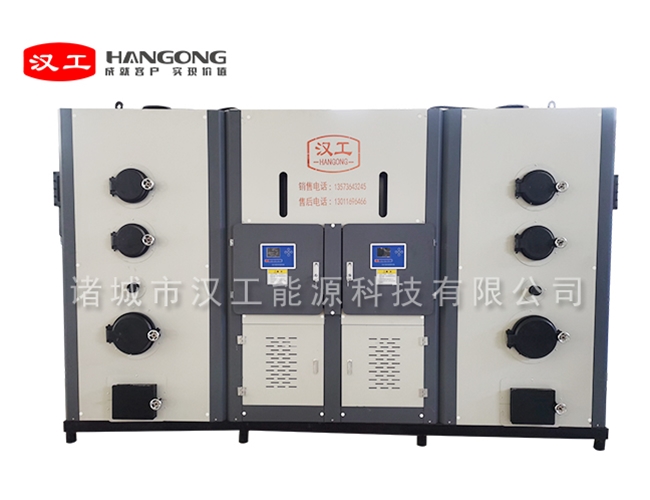 0.6吨生物质蒸汽发生器2